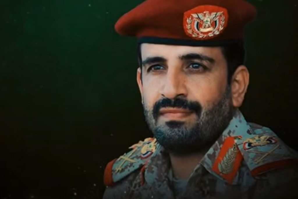 chefe-dos-houthis-no-iemen-morre-em-ataque-israelense