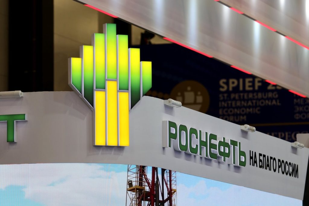 petrolifera-russa-alvo-de-sancoes-dos-eua-mantem-filial-no-brasil