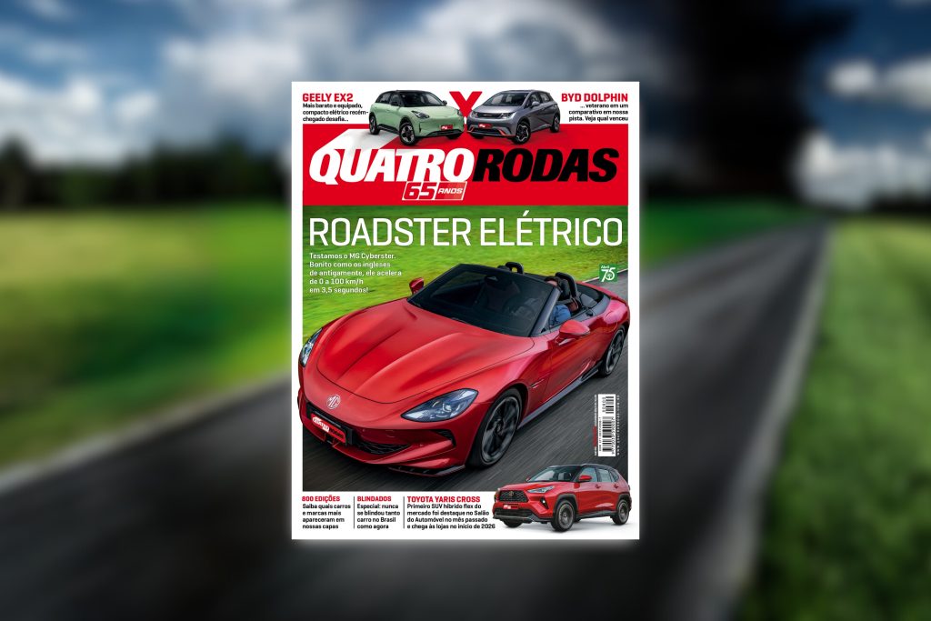 qr-de-dezembro:-fim-de-ano-com-esportivos-e-especial-de-800-edicoes